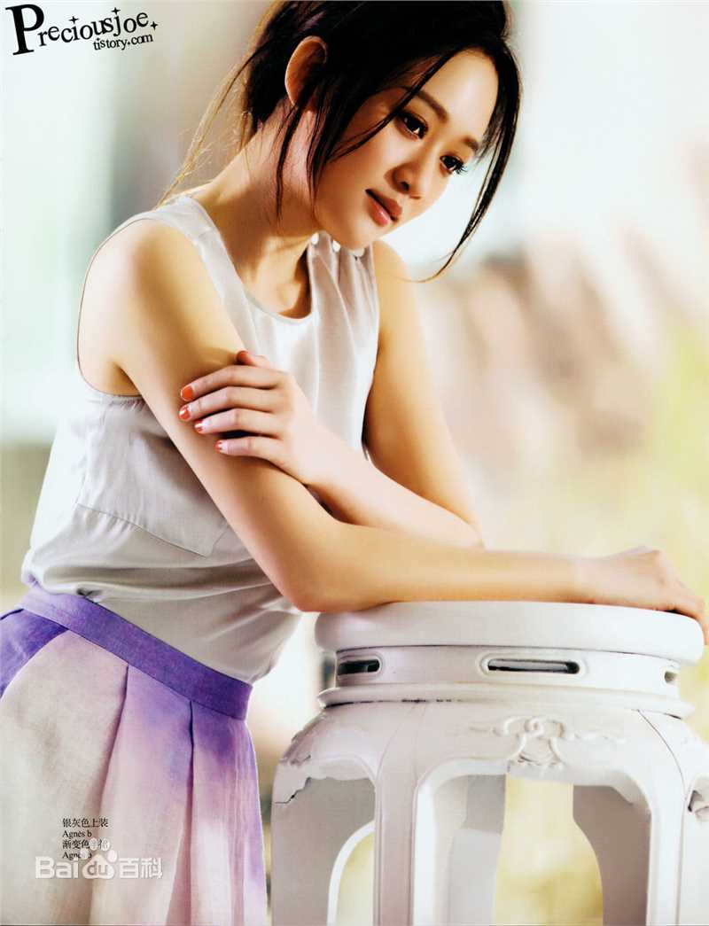 陈乔恩(Joe Chen)精选杂志图册