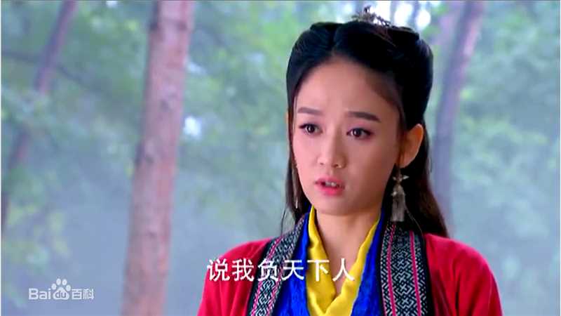 高清陈乔恩(Joe Chen)在《笑傲江湖》中的图集