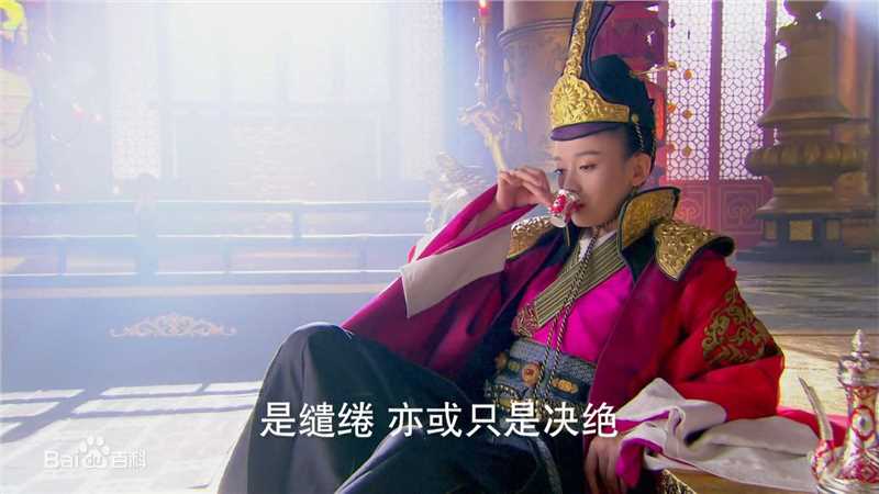 高清陈乔恩(Joe Chen)在《笑傲江湖》中的图集