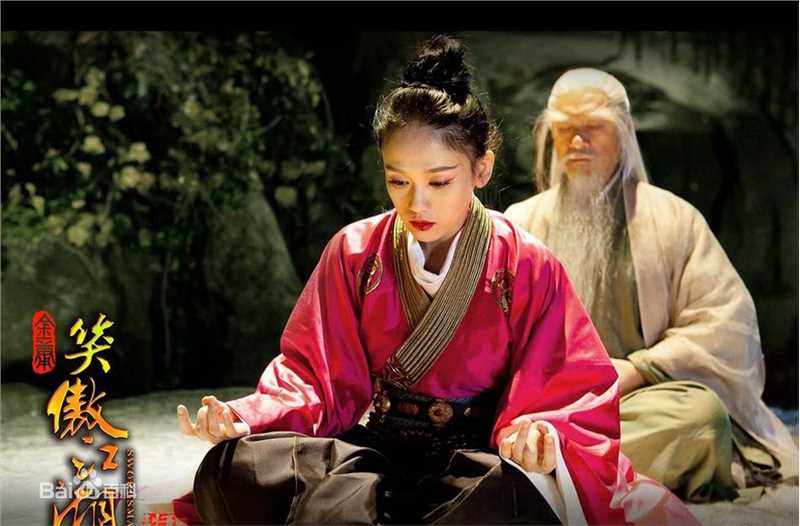 高清陈乔恩(Joe Chen)在《笑傲江湖》中的图集