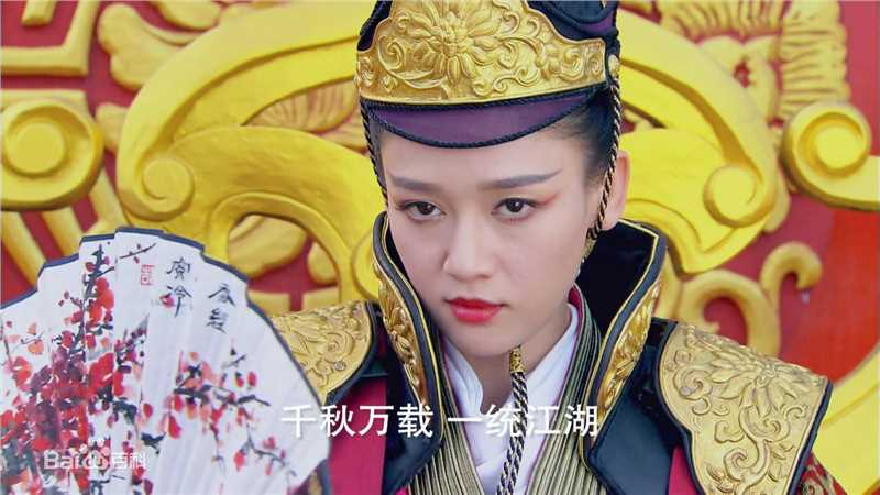 高清陈乔恩(Joe Chen)在《笑傲江湖》中的图集