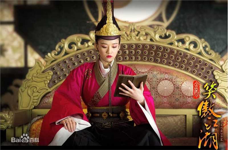 高清陈乔恩(Joe Chen)在《笑傲江湖》中的图集