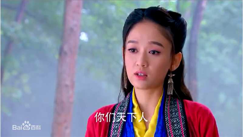高清陈乔恩(Joe Chen)在《笑傲江湖》中的图集