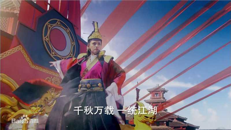 高清陈乔恩(Joe Chen)在《笑傲江湖》中的图集