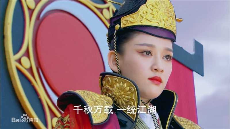 高清陈乔恩(Joe Chen)在《笑傲江湖》中的图集