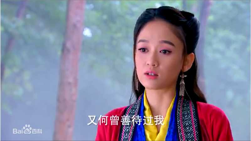 高清陈乔恩(Joe Chen)在《笑傲江湖》中的图集