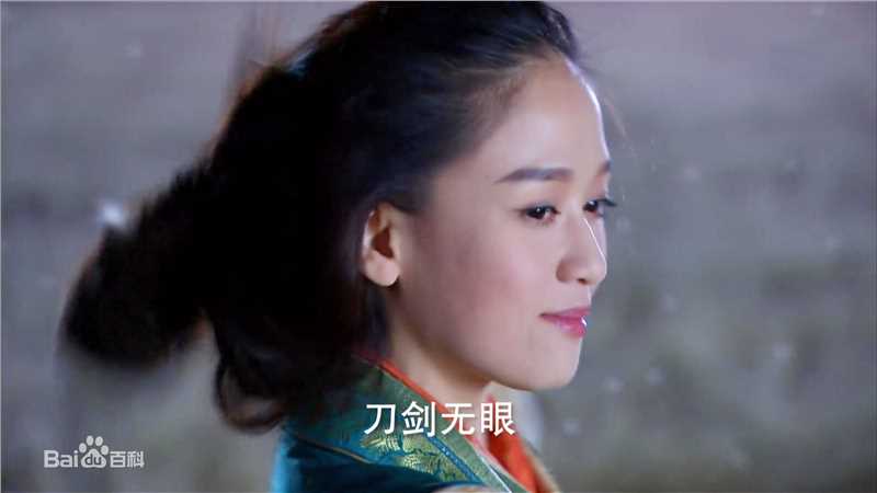 高清陈乔恩(Joe Chen)在《笑傲江湖》中的图集