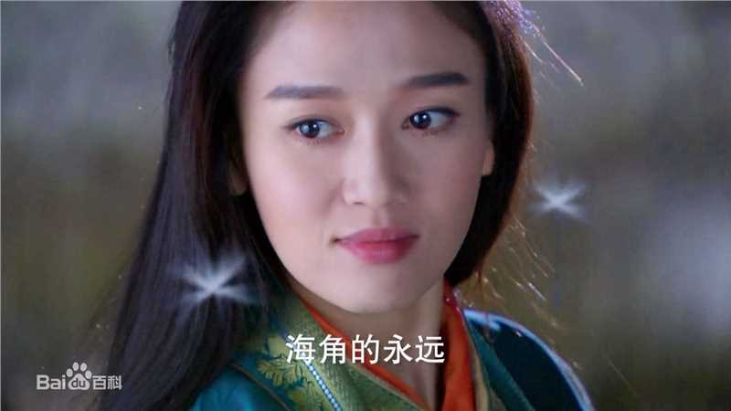 高清陈乔恩(Joe Chen)在《笑傲江湖》中的图集