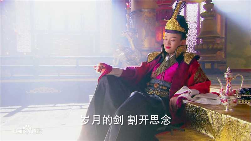 高清陈乔恩(Joe Chen)在《笑傲江湖》中的图集