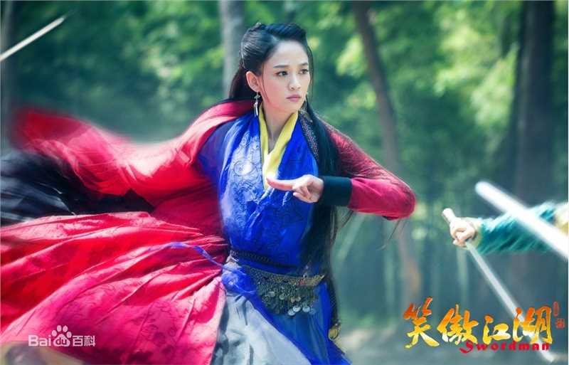 高清陈乔恩(Joe Chen)在《笑傲江湖》中的图集