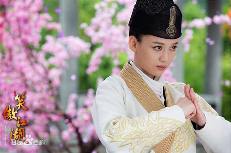 高清陈乔恩(Joe Chen)在《笑傲江湖》中的图集