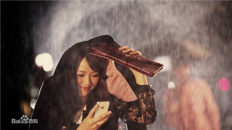 精选陈乔恩(Joe Chen)在《胜女的代价》中的图册