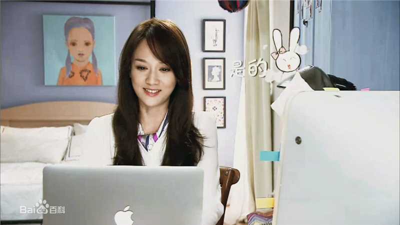 精选陈乔恩(Joe Chen)在《胜女的代价》中的图册