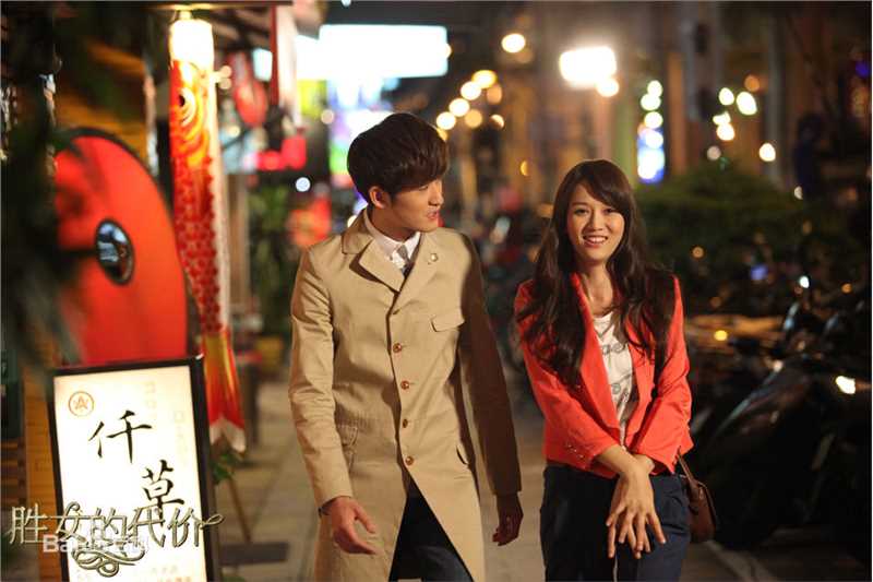 精选陈乔恩(Joe Chen)在《胜女的代价》中的图册