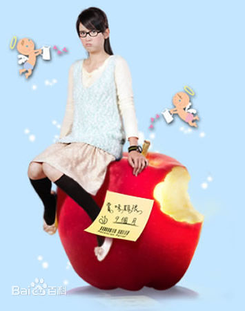 最全陈乔恩(Joe Chen)在《命中注定我爱你》中的相册