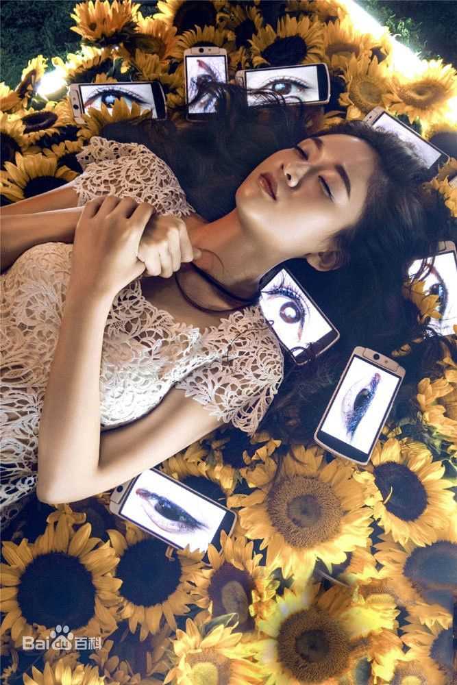 陈乔恩(Joe Chen)杂志