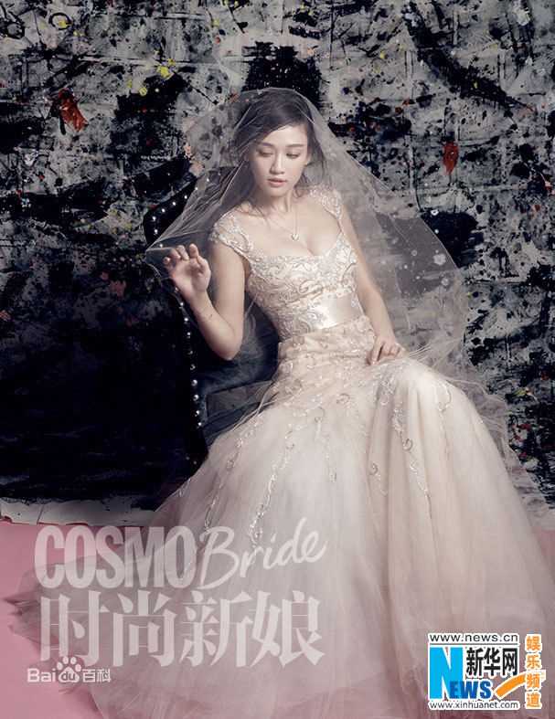 陈乔恩(Joe Chen)杂志