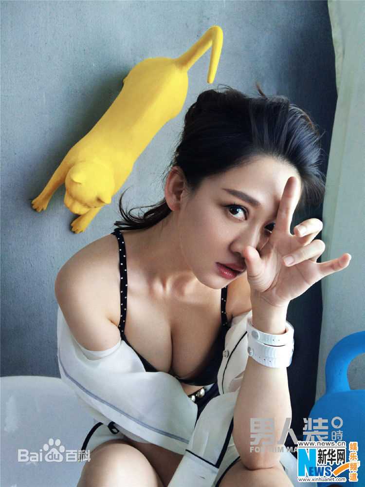 陈乔恩(Joe Chen)杂志