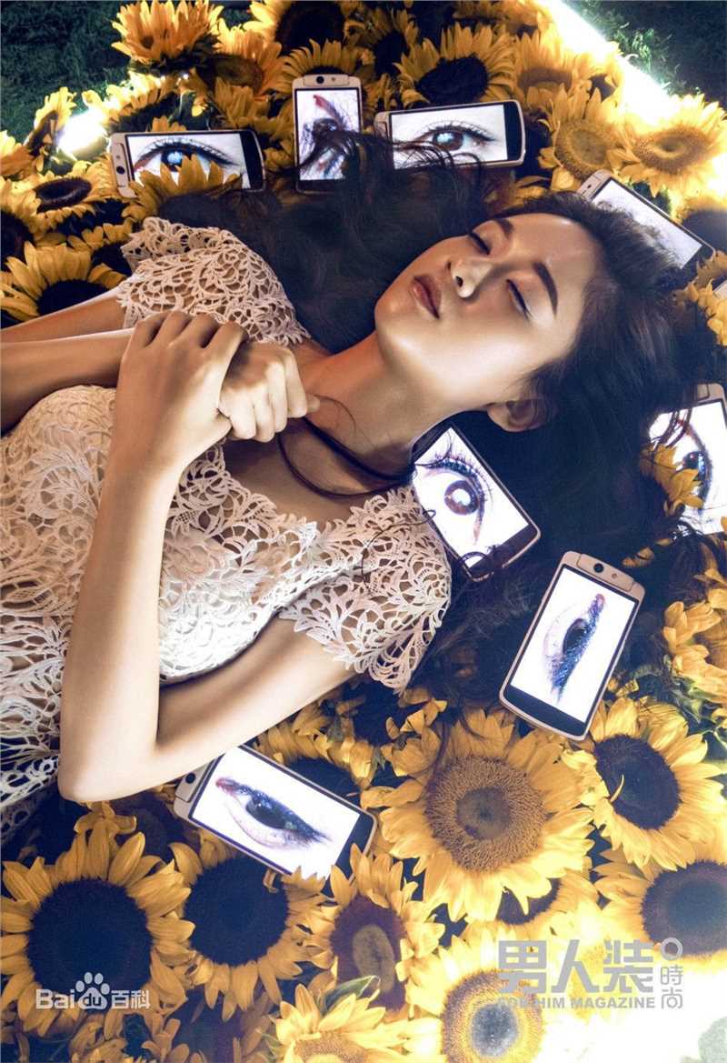 陈乔恩(Joe Chen)杂志