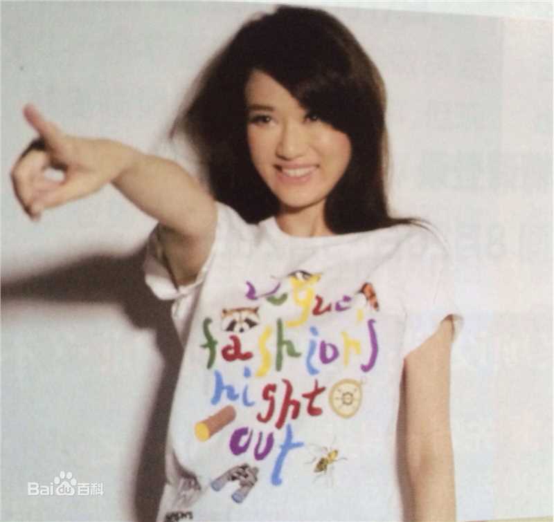 陈乔恩(Joe Chen)杂志