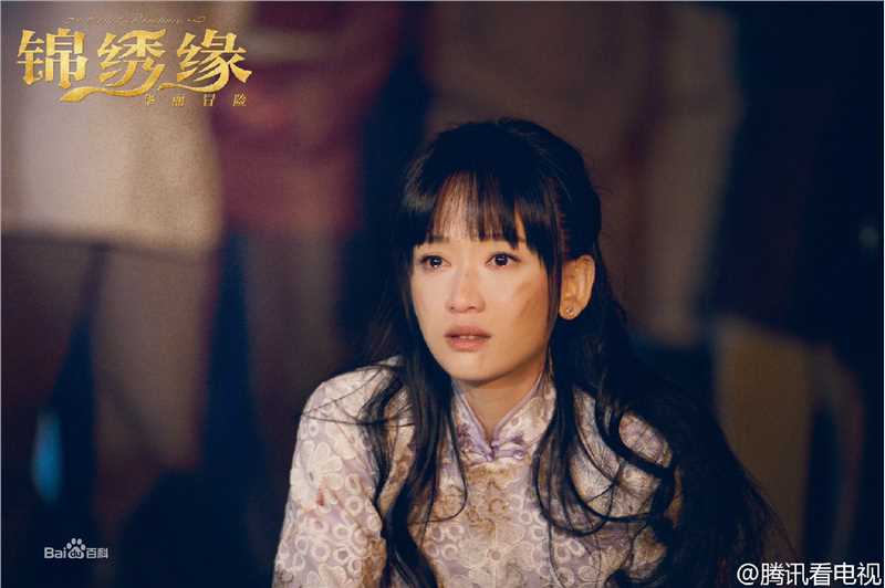 陈乔恩(Joe Chen)出演的电视剧图册