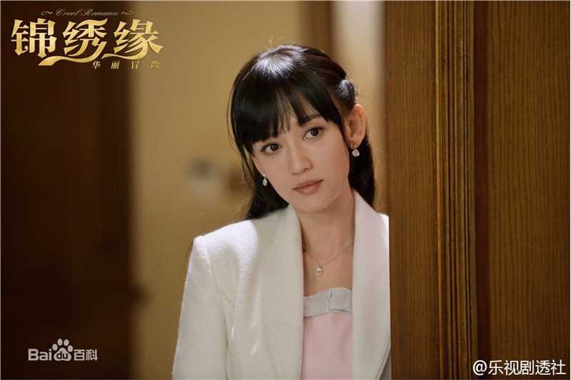 陈乔恩(Joe Chen)出演的电视剧图册