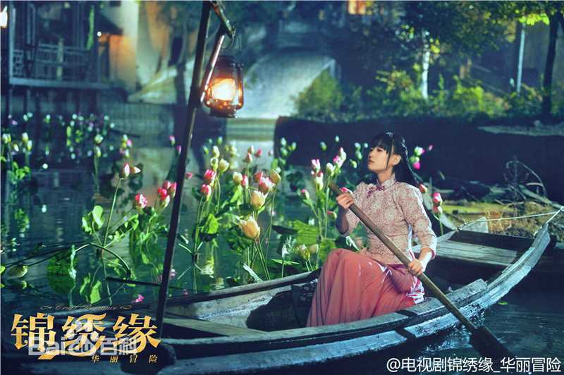 陈乔恩(Joe Chen)出演的电视剧图册