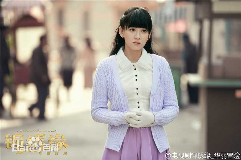 陈乔恩(Joe Chen)出演的电视剧图册