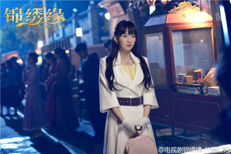 陈乔恩(Joe Chen)出演的电视剧图册