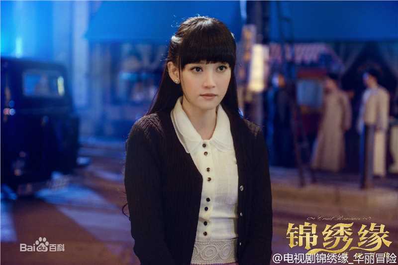 陈乔恩(Joe Chen)出演的电视剧图册