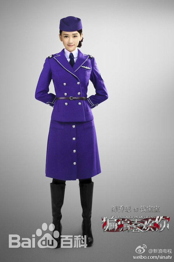 陈乔恩(Joe Chen)出演的电视剧图册