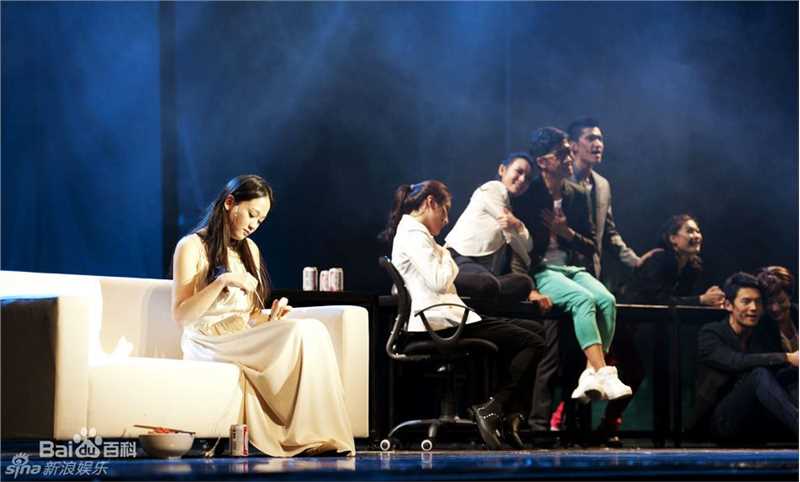 陈乔恩(Joe Chen)在话剧《面包树上的女人》饰 程韵中的