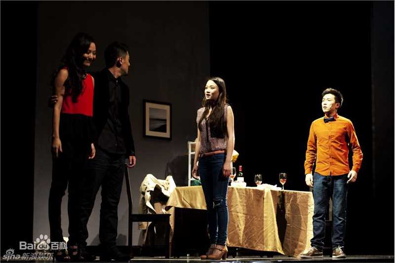 陈乔恩(Joe Chen)在话剧《面包树上的女人》饰 程韵中的