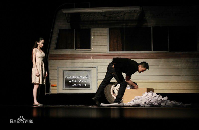 陈乔恩(Joe Chen)在话剧《面包树上的女人》饰 程韵中的