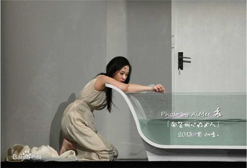 陈乔恩(Joe Chen)在话剧《面包树上的女人》饰 程韵中的