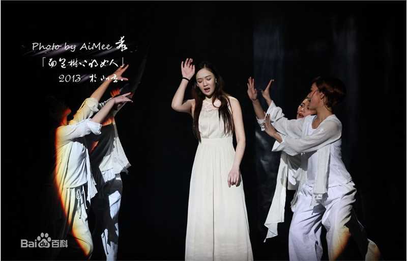 陈乔恩(Joe Chen)在话剧《面包树上的女人》饰 程韵中的