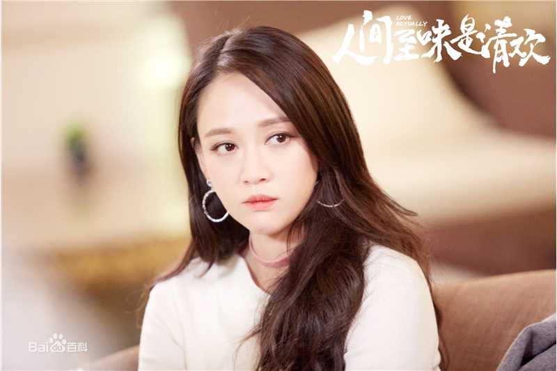 陈乔恩(Joe Chen)高清剧照海报