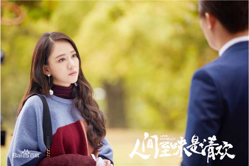 陈乔恩(Joe Chen)高清剧照海报