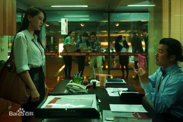 陈乔恩(Joe Chen)影视角色性感图片图集