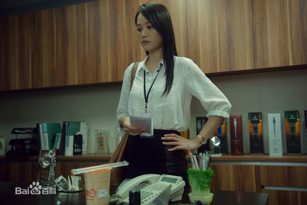 陈乔恩(Joe Chen)影视角色性感图片图集