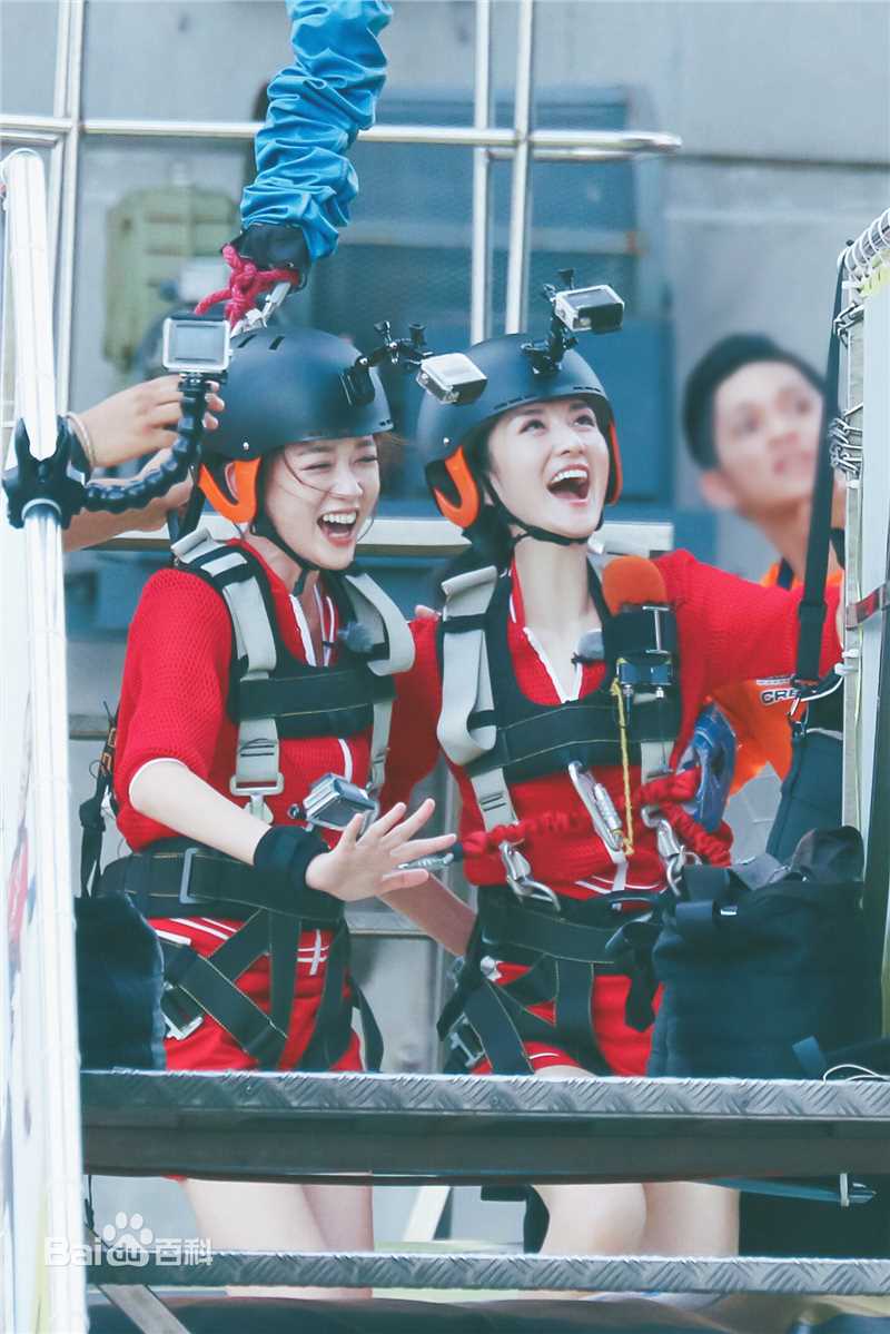 陈乔恩(Joe Chen)影视角色性感图片图集