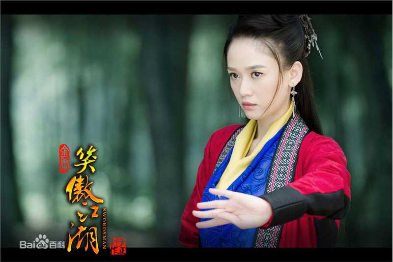 陈乔恩(Joe Chen)-东方不败前后照片