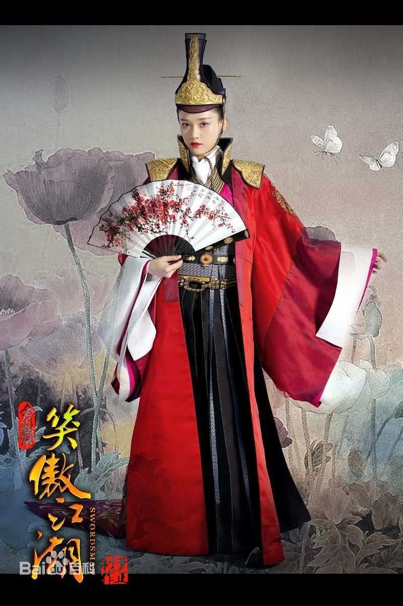 陈乔恩(Joe Chen)-东方不败前后照片