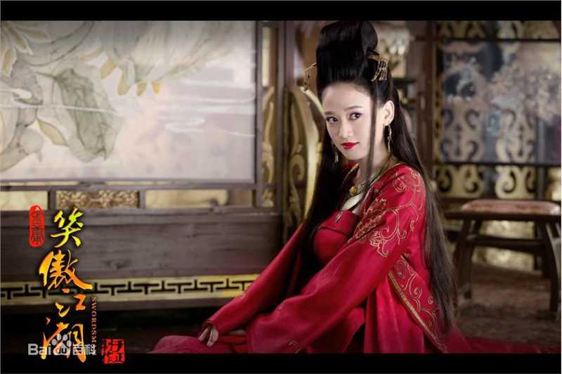 陈乔恩(Joe Chen)-东方不败前后照片