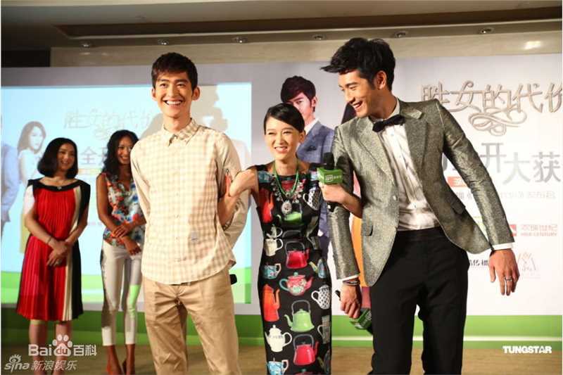 高清陈乔恩(Joe Chen)精彩图册