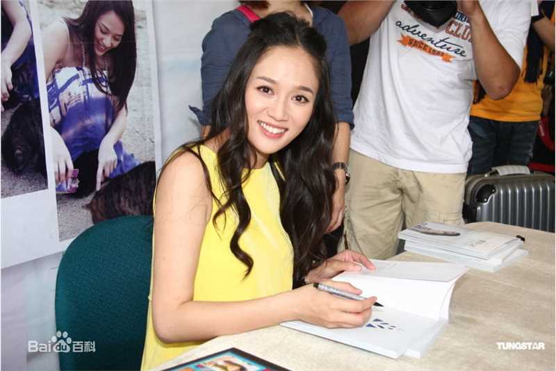 高清陈乔恩(Joe Chen)精彩图册