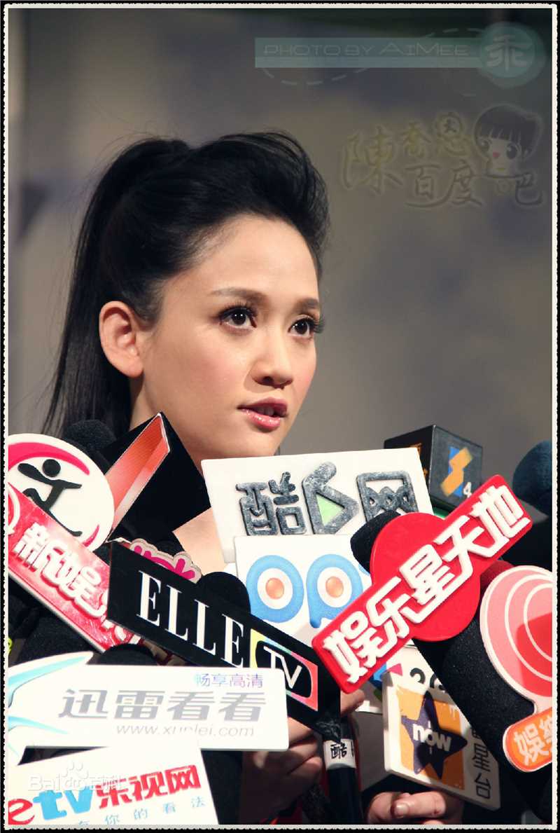 精选陈乔恩(Joe Chen)精彩图册