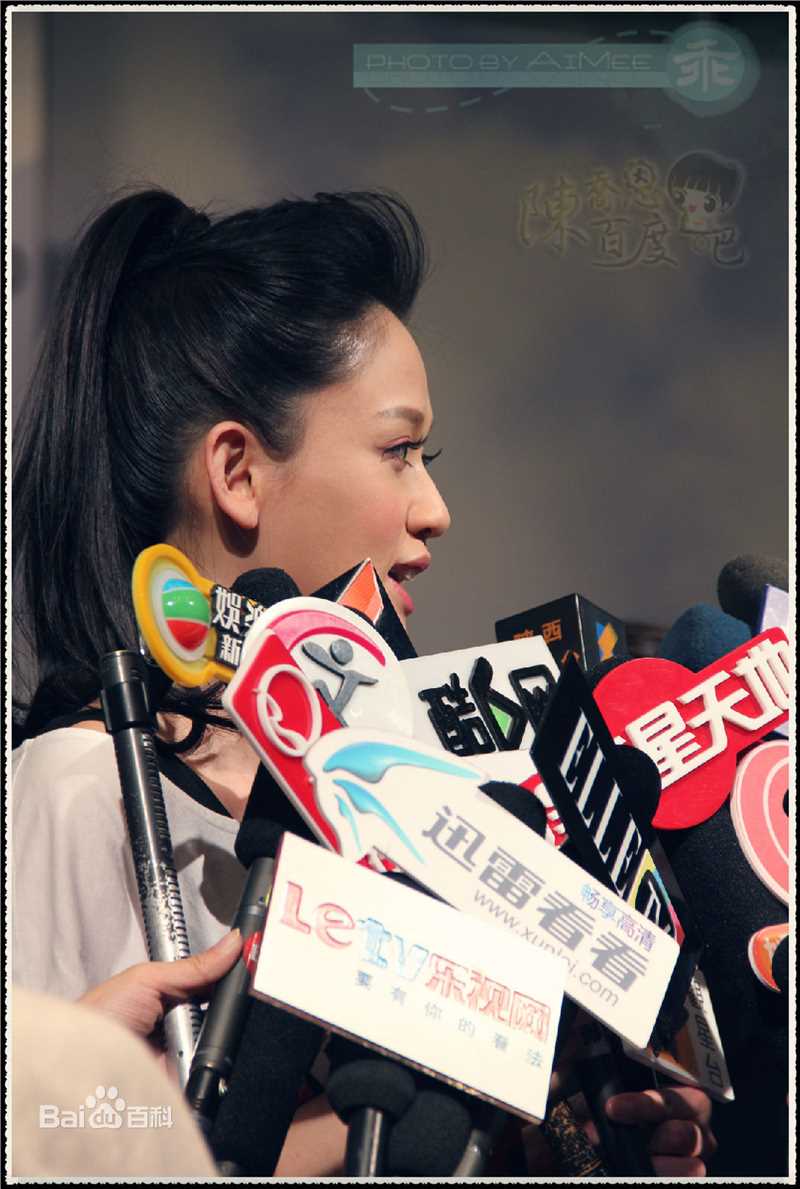 精选陈乔恩(Joe Chen)精彩图册