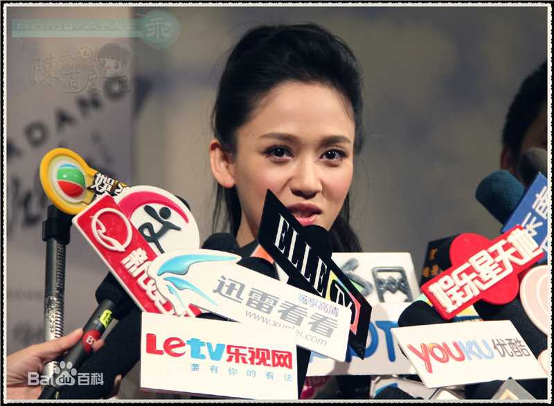 精选陈乔恩(Joe Chen)精彩图册