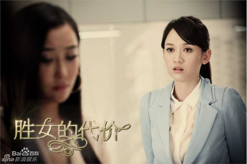 最全陈乔恩(Joe Chen)精彩图册